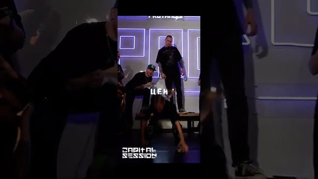Mini Rocket Capital Session 2023 #крамп #krump #dance #танцы смотреть онлайн