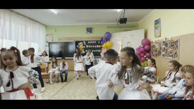 День Букварика, останній дзвоник та прощання з 1-им класом. Папа мій 1-Д КЛАС, 25 ЛІЦЕЙ