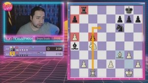 Шахматы ⚡ МГ Александр Зубов в Titled Tuesday на chess.com ♟30 марта 2021