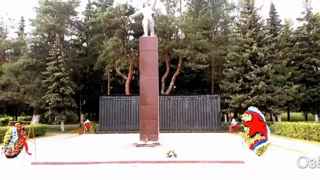 Eternal flames смотреть онлайн