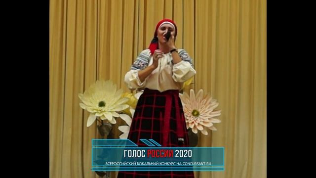 Губанова Анастасия. "Черный ворон" | ГОЛОС РОССИИ