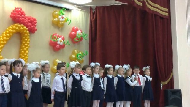 2019.05.23 - Первоклашки на последнем звонке у девятиклассников смотреть онлайн