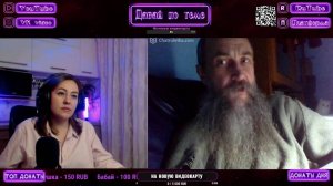 Сыроед - миллионер | Давай по теме #РулетТв #Чатрулетка