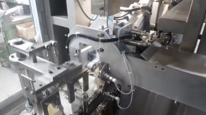 Я1 ОРП 1 УК Мини