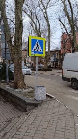 Туапсе пл. Ленина 👔
