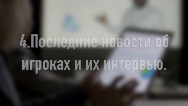 ✅ ЛУЧШАЯ СТРАТЕГИЯ Ставок на НАСТОЛЬНЫЙ ТЕННИС | Правила и Примеры