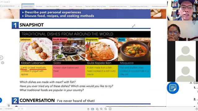 ENGLISH ICATEGRO 73 смотреть онлайн