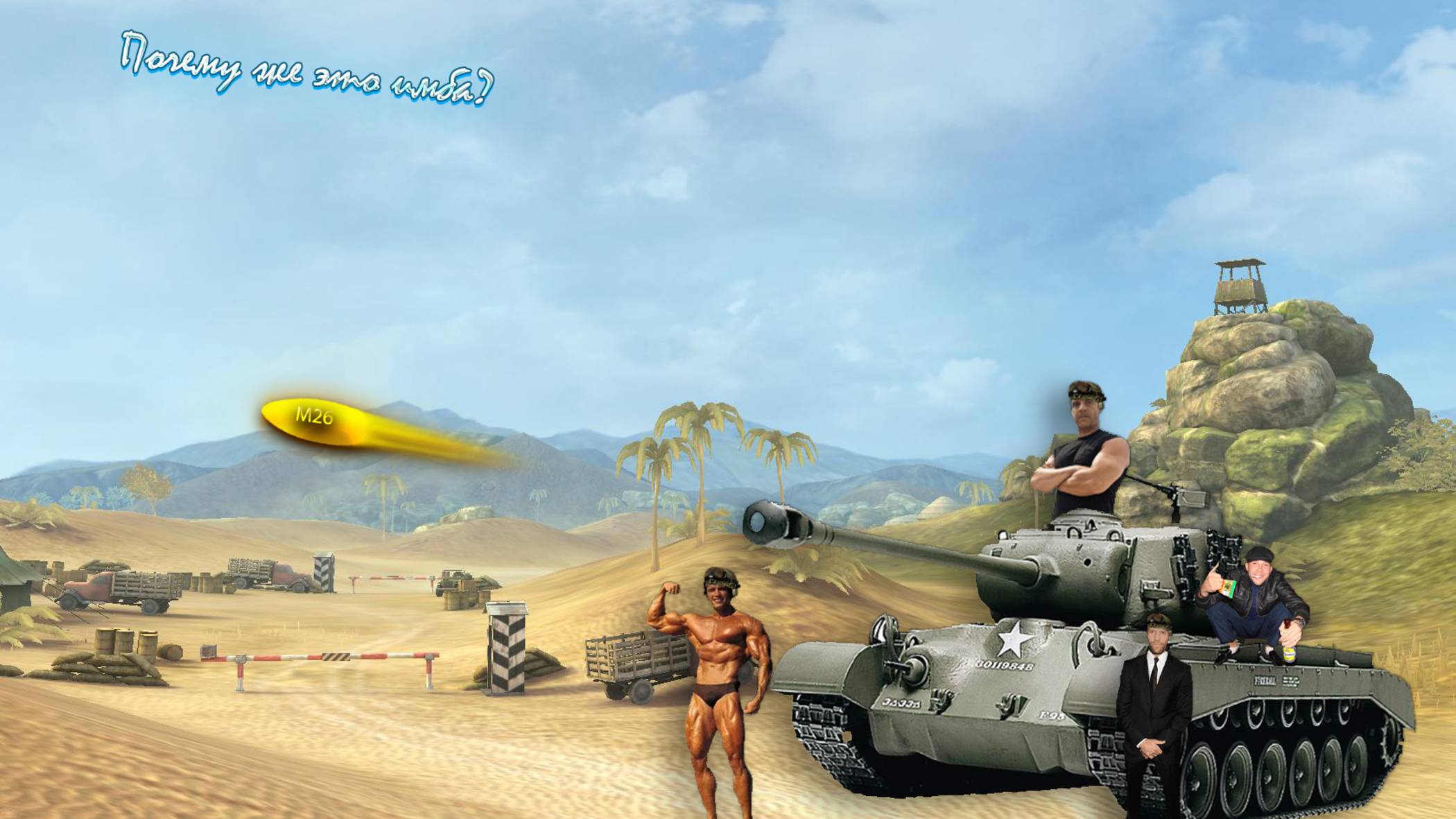 M26 Pershing-почему же это и в правду хороший танк? | Tanks Blitz | смотреть онлайн