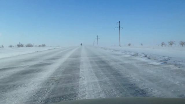 Баиконур дорога