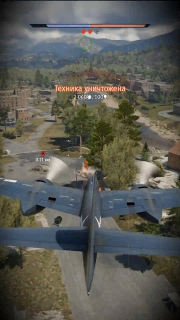 F7F-1 #funny #gaming #warthunder #wot #like #games #automobile #short #reels #shortvideo #gta