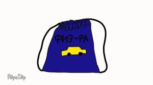 Мои тупые и позорные ситуации (анимация)