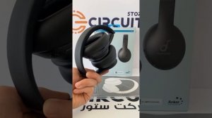 سماعة انكر اللاسلكية للرأس | Anker Soundcore Q10i تشتغل لمدة 60 ساعة 😍