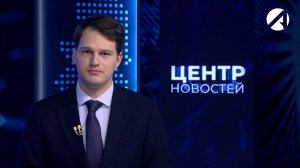 Центр новостей. Вечерний выпуск | 6 марта 2025