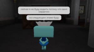 Dandy World memes🫵😎 1#