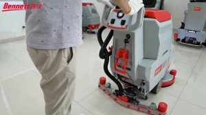 Эксплуатация поломоечных машин Bennett Smart s510 и Bennett Clever c510