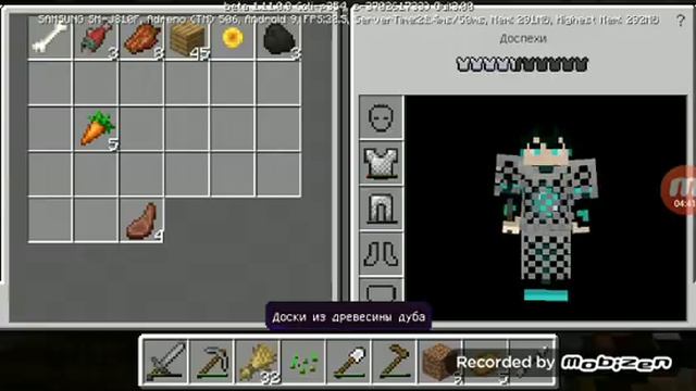 Извените что не попрощался просто был гром ,,Майнкрафт" #3 смотреть онлайн