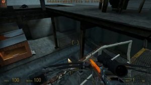 Half-Life 2 Цитадель