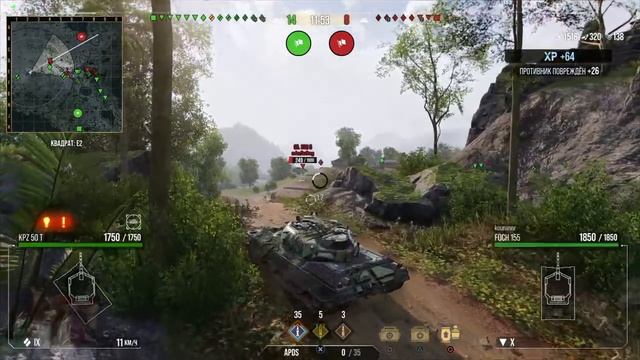 Тушите свет смотреть онлайн