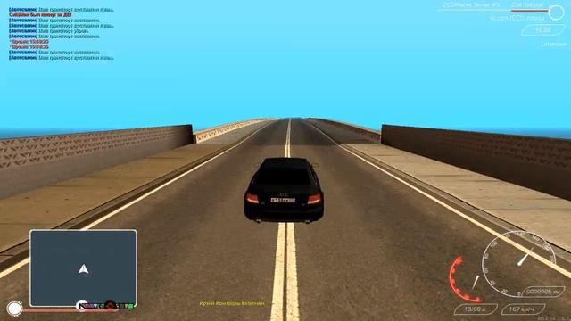 MTA CCDPlanet - Тайное место на сервере смотреть онлайн