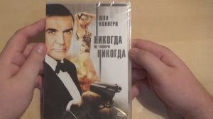 Распаковка DVD и Blu-ray дисков. Пополнение коллекции фильмов #1 (2020)