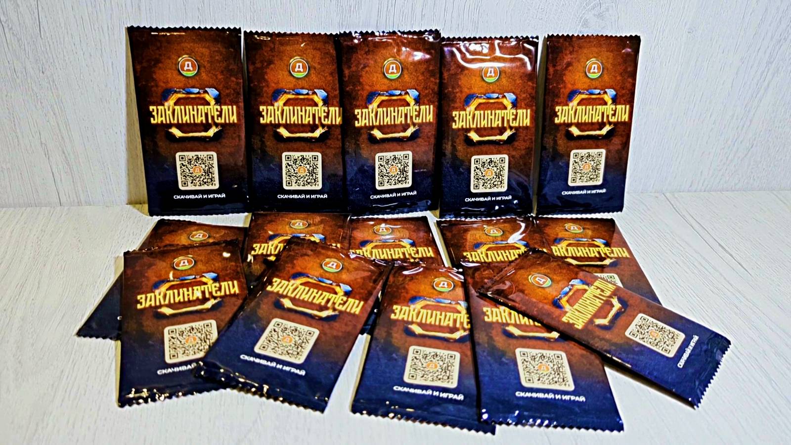 Дикси Заклинатели - открываем 15 пакетиков, серия 9 смотреть онлайн