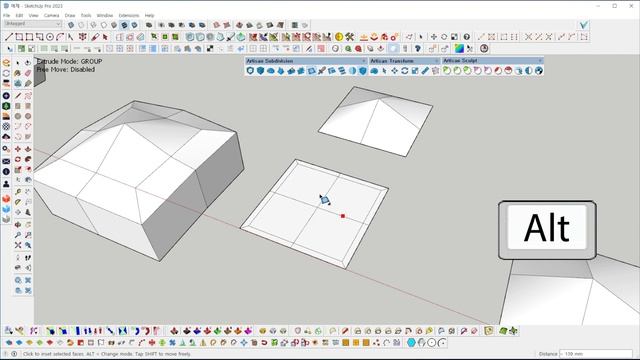 스케치업 필수루비강좌 Artisan2  직접 사용후기 Artisan Subdivision  Sketchup Ruby tutorial