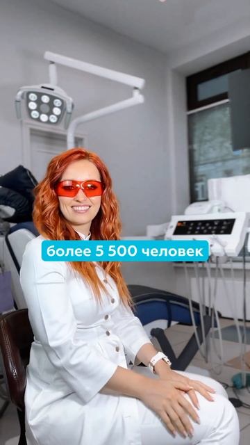 За улыбкой мечты - к нам в стоматологию "Студия Улыбки"