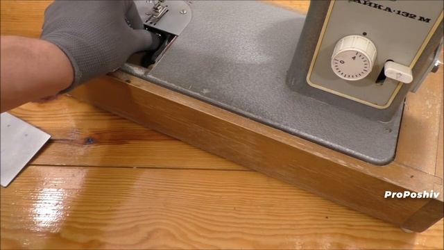 Чайка 132м. Как правильно установить шпульку? | ProPoshiv смотреть онлайн