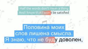 Linkin Park - Bleed It Out Перевод песни На русском Слова Текст