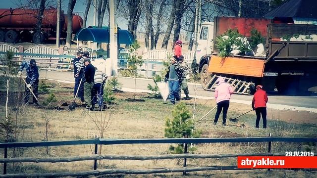 Уборка территории в Атрякле (расширенная версия) смотреть онлайн