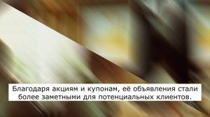 Как промокод Директ 5000 помогает бизнесу сэкономить: показываем в нашем видео