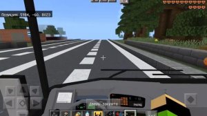 Работаю водителем автобуса Лиаз5292.61 в Майнкрафт!