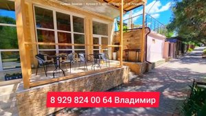ГЕЛЕНДЖИК! ЦЕНЫ на ОТДЫХ! СЕЗОН 2024! ТРИ КВАРТИРЫ В 5 МИНУТАХ ОТ МОРЯ В САМОМ ЦЕНТРЕ