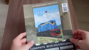 ТЭП60 от модимио, наши поезда // SergeoMD