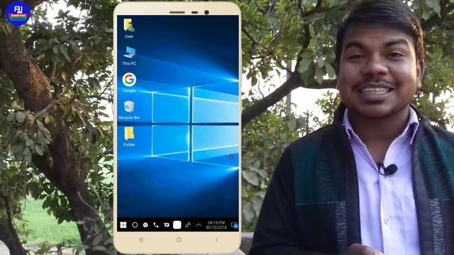 मोबाइल का Look बन जायेगा Computer जैसा | Run Windows ui on Android mobile🔥🔥 смотреть онлайн