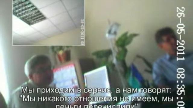 Первый ЖЭК - самый правильный ЖЭК в Торезе! смотреть онлайн