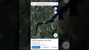 Самый большой док судоремонтный завод 82 в мире затонул Мурманск