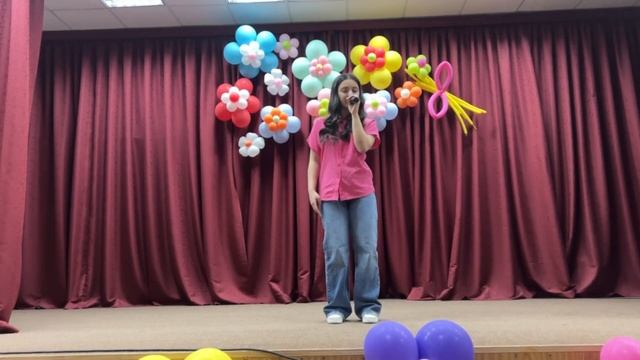 Чопазиду Георгия Sunny смотреть онлайн