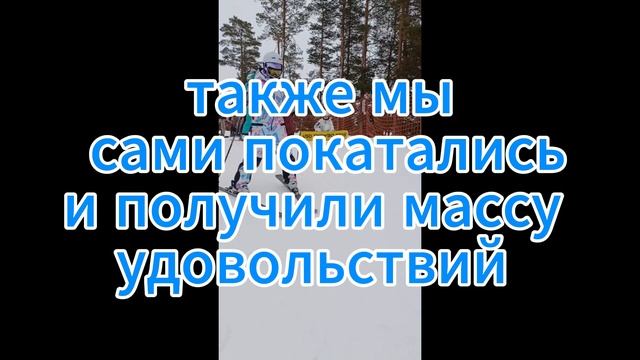 нечкино