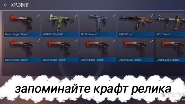 12 марта 2021 г. смотреть онлайн