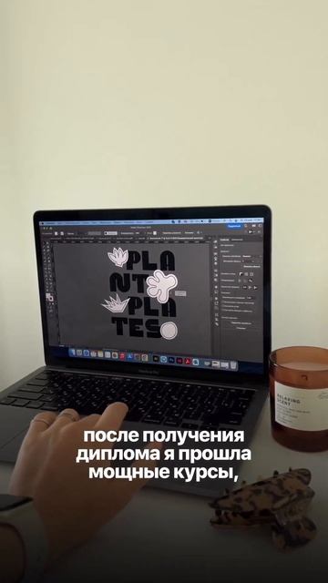 Тот самый дизайнер дизайн графическийдизайн фирменныйстиль логотип малыйбизнес айдентика
