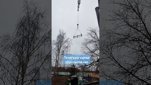 Жаркая зима - автокран кипит #проавтокран #автокран #кран #стройка #зима #жара