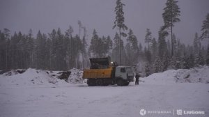 Обзор фронтального погрузчика LiuGong CLG 877H Вологдаскан