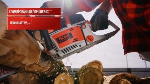 Обновленная Бензопила Ресанта БП-5218 в работе