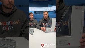 Армирование – залог прочности и долговечности ваших окон!