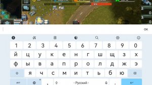 Играю в Art of War