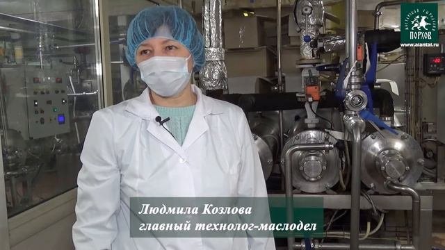 В чём секрет вкусного масла Аланталь   #аланталь #алантальмасло #мастерскаясыроделия