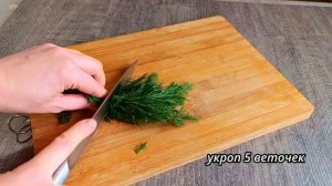 ВКУСНОТИЩА из ПРОСТЫХ ПРОДУКТОВ! Беру картофель и делаю БЛИНЫ!