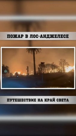 Смотреть продолжение ⬆️
