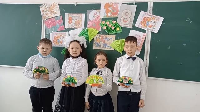 Поздравляем наших любимых мам и бабушек с международным женским днем смотреть онлайн